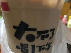 -古茗(于都汇金广场店)