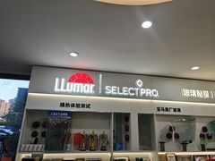 -车艺尚上海龙膜隐形车衣汽车贴膜旗舰店