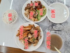 -水围村