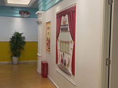 -艺年级儿童语言艺术中心(冉家坝爱融荟城店)