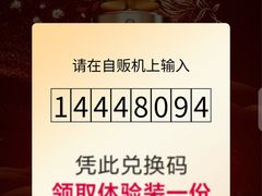 -沈阳铁西万象汇