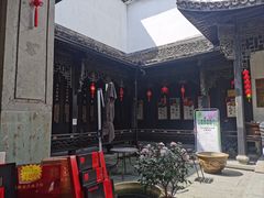 -杭州胡庆余堂第二中医门诊部