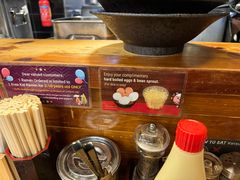 -鸡王拉面店