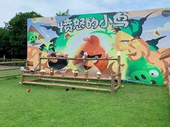 -洪湖家庭农场·团建·露营·会议