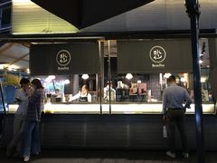 -BeauTea水仙(coco park店)