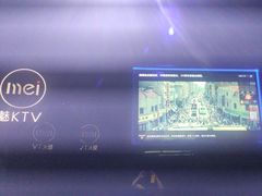 -INLOVE KTV(文一店)