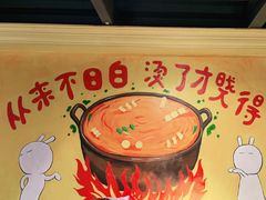 -钢管厂五区小郡肝串串香火锅(梅川路店)