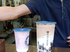 -东北烧烤·烤羊腿(天虹店)