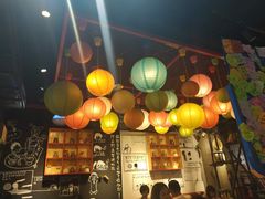 -阿上阿上麻辣香锅&麻辣烫(朝阳蓝色港湾店)