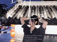 -坂田手造文化街