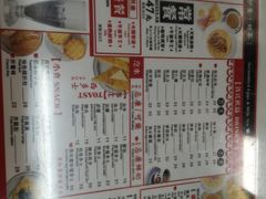 -华星冰室(湾仔店)