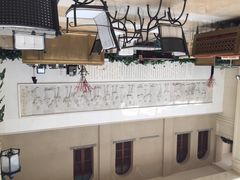 维多利亚花园-利顺德大饭店·维多利亚花园(小白楼店)