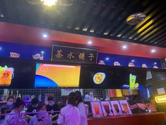 -宝葫芦西北茶食铺(万达店)