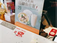 -永和大王(万顺路店)