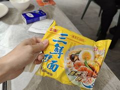 -肥家大排档(天河体育西店)