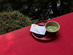 -三千院