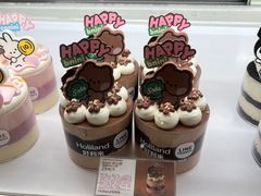 -好利来(荣民时代店)