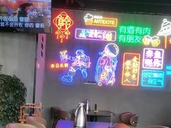 -沈胖子音乐烤吧·炒菜·龙虾(环城东路店)