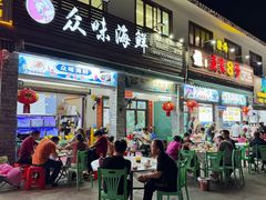-众味海鲜大排档·活海鲜·潮汕味(南澳店)