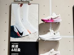 -NIKE品牌体验店(金源新燕莎店)