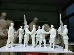 -优速得3D打印店(朝阳店)