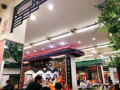-采芝斋评弹茶馆(观前街店)