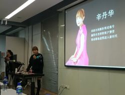 -上海彩妆秀摄影设计有限公司