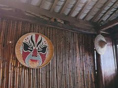 -民俗村柴火灶·景德江西菜(中国陶瓷博物馆店)