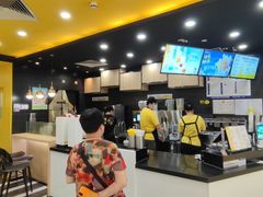-快乐柠檬happylemon(北京APM店)