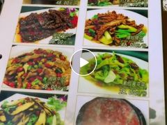 -水上人家民俗餐厅(洱海公园店)