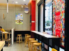 用餐区-潼关村肉夹馍(文艺路店)