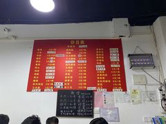 -阿姨小肉摊(同济西苑店)