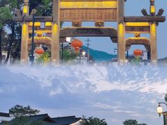 -梅城古镇