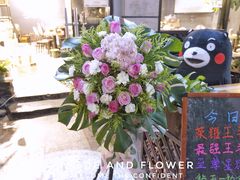 -王尔德与花