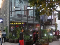-新悦·霞浦海鲜生(上下杭店)