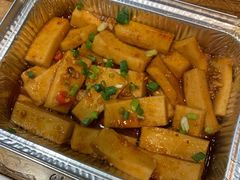 锡纸千叶豆腐-壹块捌烧烤(灯市口店)