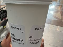 燕麦丝绒拿铁-星巴克(天津佛罗伦萨小镇店)