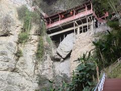 -东南悬空寺方广岩