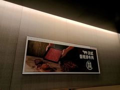 -海底捞火锅(金光华店)