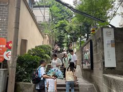 -山城巷传统风貌区