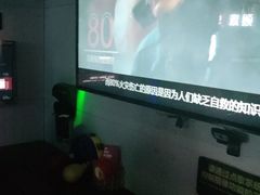 -唱吧麦颂KTV(马驹桥店)