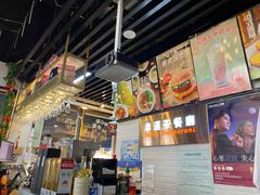 -幸运茶餐厅(龙海商业广场店)