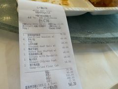 -白天鹅宾馆-宏图府餐厅