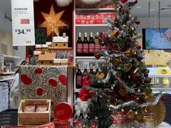 -宜家家居(四元桥商场店)