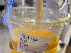 -果呀呀(国金街店)