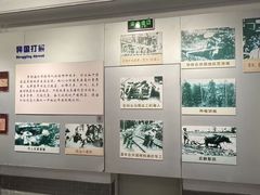 -汕头市小公园-侨批文物馆