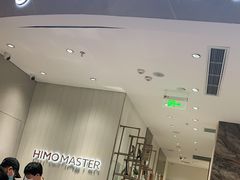 -海马体照相馆(重庆万象城大师店)