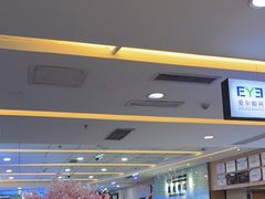 -武汉大学附属爱尔眼科医院(湖北总院)