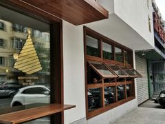 -侘寂甜品(自取店)