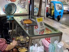 -贺记蛋烘糕(青羊第五分店)